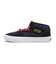 VN0A2Z34B5P　Skate Half Cab　BLACK/PURPLE　681511-0001