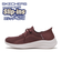 149710　ULTRA FLEX 3.0-BRILLIANT PATH　*BURG　679512-0011