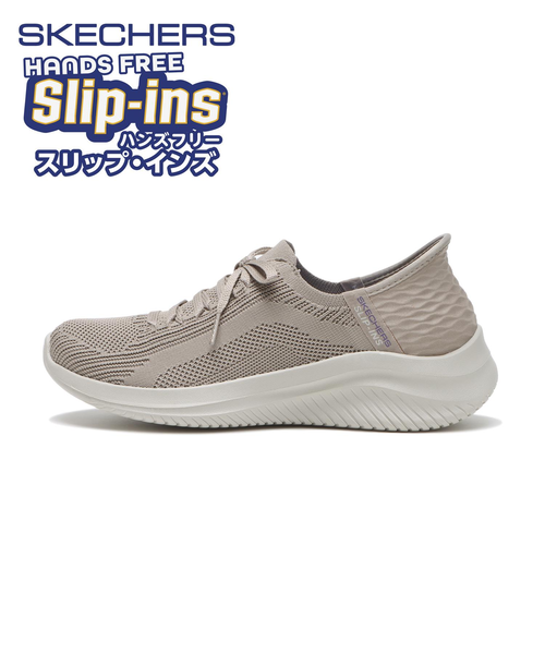 149710 ULTRA FLEX 3.0-BRILLIANT PATH *TPE 679512-0013