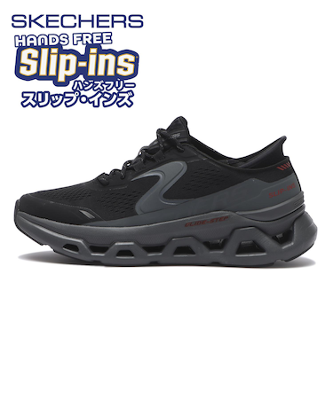 232921　GLIDE-STEP ALTUS　BKCC　685314-0001