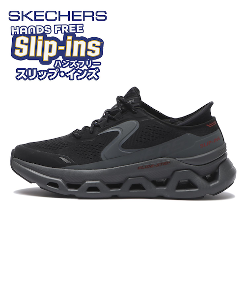 232921　GLIDE-STEP ALTUS　BKCC　685314-0001