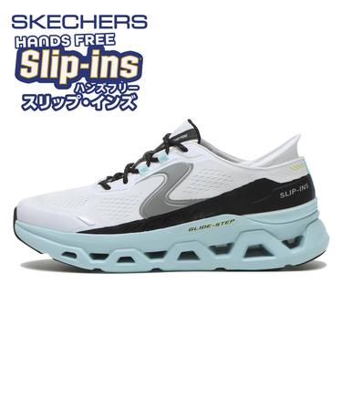 232921 GLIDE-STEP ALTUS WBL 685314-0003