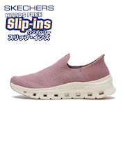 150422　GLIDE-STEP PRO - EVERYDAY　MVE　685316-0002