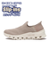 150422　GLIDE-STEP PRO - EVERYDAY　TAN　685316-0003