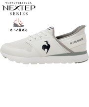 LU4FSN52LZ　LA SEINE SI　WHNV　683690-0001