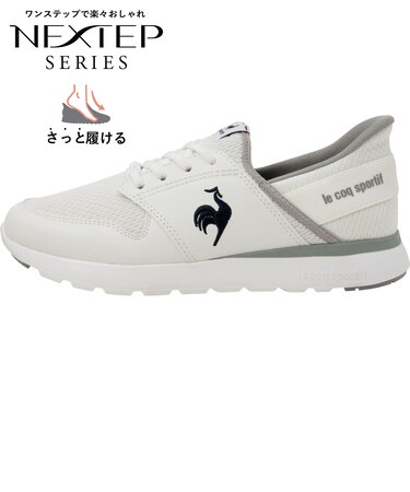 LU4FSN52LZ　LA SEINE SI　WHNV　683690-0001