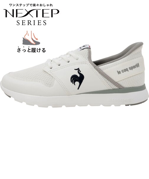 LU4FSN52LZ　LA SEINE SI　WHNV　683690-0001