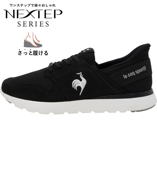 LU4FSN52LZ　LA SEINE SI　BKWH　683690-0002