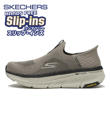220839　MAX CUSHIONING PREMIER 2.0　TPE　679907-0003
