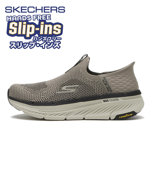 220839　MAX CUSHIONING PREMIER 2.0　TPE　679907-0003