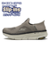 220839　MAX CUSHIONING PREMIER 2.0　TPE　679907-0003