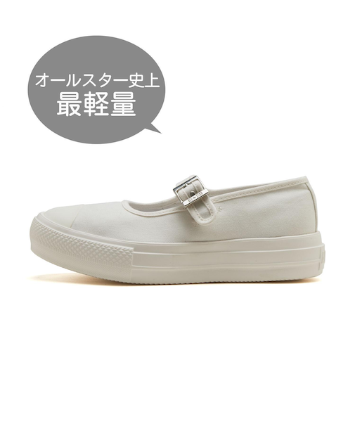 31312551　AS LIGHT PLTS MJ OX　OFF WHITE　683414-0001