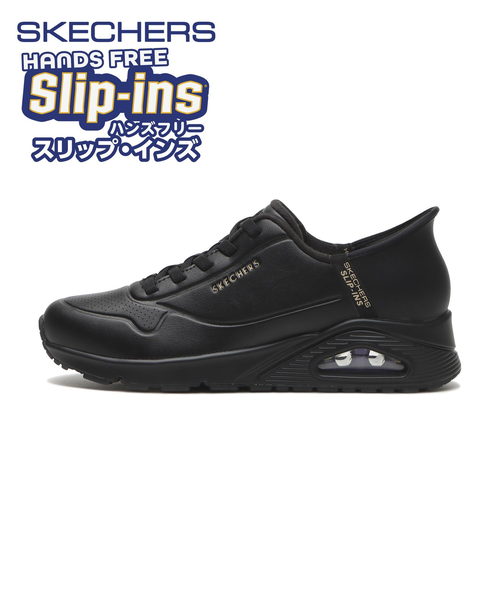 &mall（アンドモール）三井ショッピングパーク公式通販