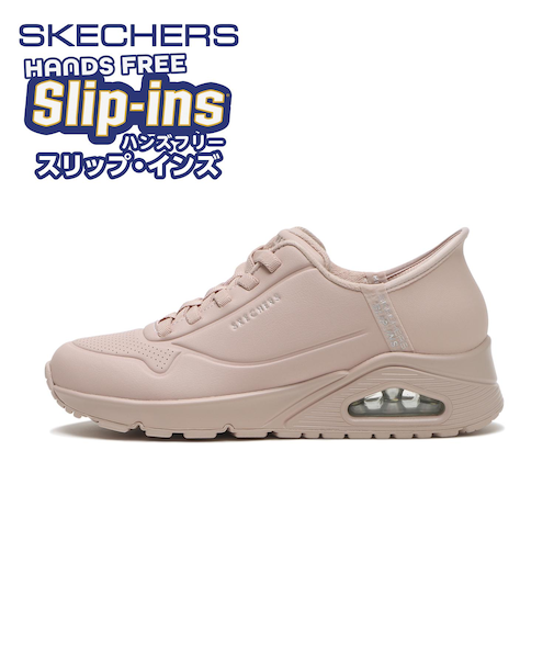 177112　UNO - EASY AIR　BLSH　685331-0002