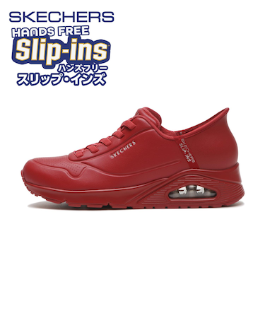 177112　UNO - EASY AIR　RED　685331-0003