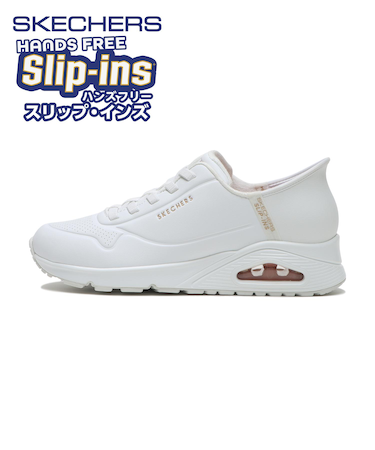 177112　UNO - EASY AIR　WHT　685331-0004