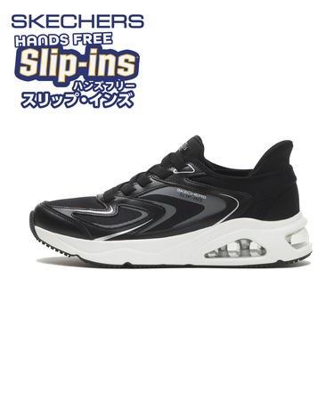 183083 TRES-AIR UNO - VISION-AIRY BLK 685335-0001