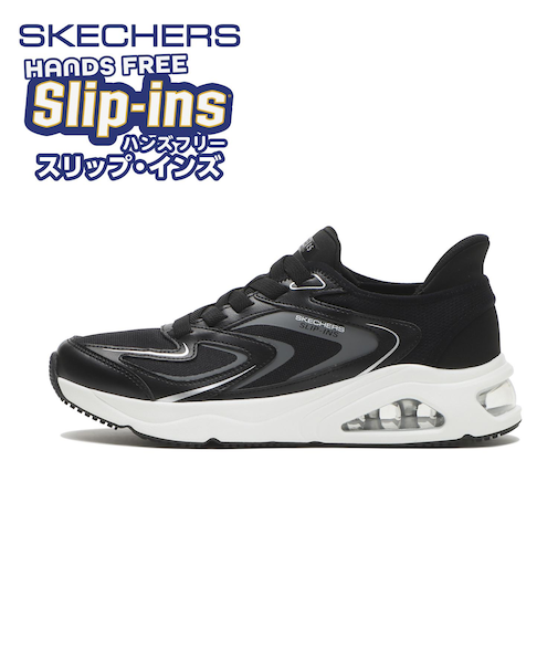 183083 TRES-AIR UNO - VISION-AIRY BLK 685335-0001