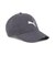 025506　M CLASSICS ELEVATED DAD CAP　01GALACTIC GRAY　684005-0001