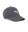 025506　M CLASSICS ELEVATED DAD CAP　01GALACTIC GRAY　684005-0001