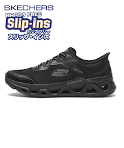 232922　GLIDE-STEP ALTUS - TURN OUT　BBK　685308-0001