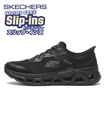 232922　GLIDE-STEP ALTUS - TURN OUT　BBK　685308-0001