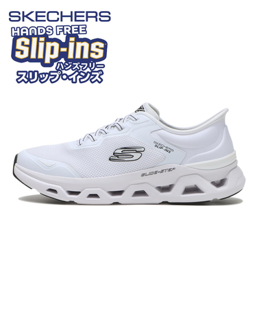 232922　GLIDE-STEP ALTUS - TURN OUT　WBK　685308-0002