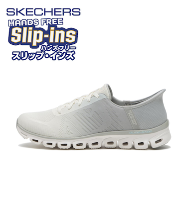 104566　GLIDE-STEP - EXCITE　GRY　685315-0002