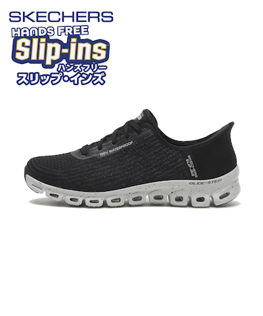 104571　GLIDE-STEP - RAINY DAY　BKGY　685300-0001