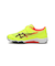 1154A183-750　19-23 LAZERBEAM SJ-MG　N.YEL/BLK　677055-0001