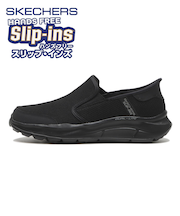 232926 EQUALIZER 5.0 - DRAYZE (R) BBK 685305-0001