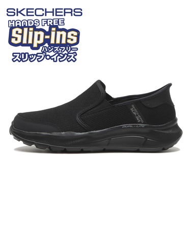 232926 EQUALIZER 5.0 - DRAYZE (R) BBK 685305-0001