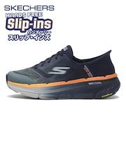 220526　MAX CUSHIONING PREMIER 2.0　NVOR　685312-0002