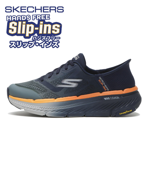 220526　MAX CUSHIONING PREMIER 2.0　NVOR　685312-0002
