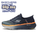 220526　MAX CUSHIONING PREMIER 2.0　NVOR　685312-0002