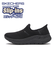 150193　ARCH FIT 2.0 - RIGHT AS RAIN　BBK　685327-0001