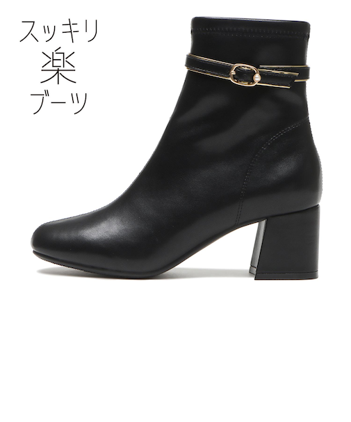 W3044　BELT ST SHORT 6　BLACK　681599-0001