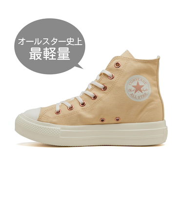 31313491　AS LIGHT PLTS PG Z HI　CREAM　687737-0001