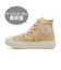 31313491　AS LIGHT PLTS PG Z HI　CREAM　687737-0001