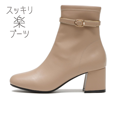 W3044　BELT ST SHORT 6　OAK　681599-0002