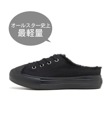 31313422　AS LIGHT PLTS BOA MULE OX　BLACK　687735-0001