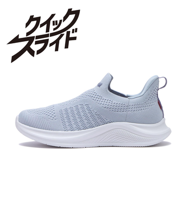W1036　S-KNIT SLIP ON　LT.BLUE　672417-0004