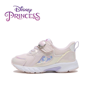 HK84207W DISNEY　16-20(H) LM LENA　ARIEL　681761-0001