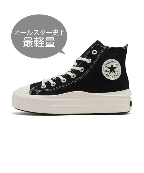 31312520　AS LIGHT PLTS II HI　BLACK　683405-0001