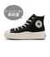 31312520　AS LIGHT PLTS II HI　BLACK　683405-0001