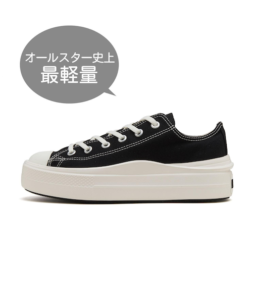 31312530　AS LIGHT PLTS II OX　BLACK　683409-0001