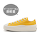 31312533　AS LIGHT PLTS II OX　YELLOW　683412-0001