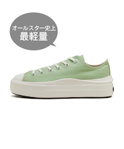 31313610　AS LIGHT PLTS II OX　*MATCHA　687784-0001