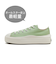 31313610　AS LIGHT PLTS II OX　*MATCHA　687784-0001