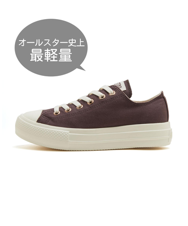 31314450 AS LIGHT PLTS PG OX *CHARCOAL BROWN 687796-0001